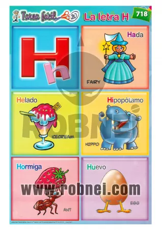 La Letra H